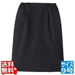 スカート BS-3847(ブラック)9号 写真1