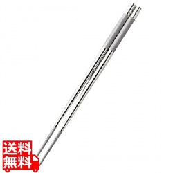 18-8共柄取り箸23cm 写真1