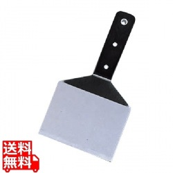 木柄ステンターナー幅広小(幅128全長250) 写真1