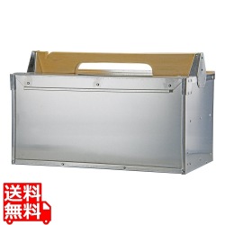 アルミ出前箱 横型 4ヶ入 写真1