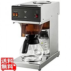 カリタ 業務用コーヒーマシン KDM-27 写真1