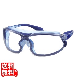 クリーンガードV20エンビジョンPRO 67670(クリアレンズ) 写真1