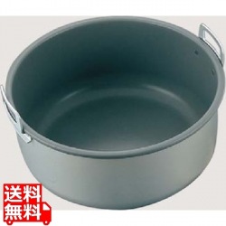 保温電子ジャー用 内鍋 JHA-K900U (JHA-900A・9000用) 写真1