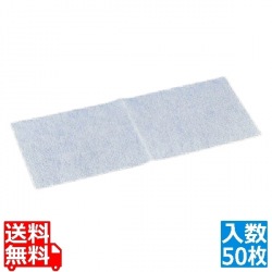 再生PETダスターT T-99(50枚入) 業務用 写真1