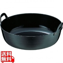 SA鉄 厚板揚鍋 45cm 写真1