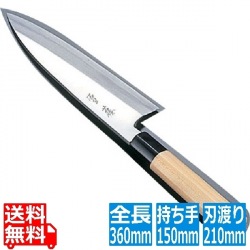 SA雪藤 舟行 21cm 写真1