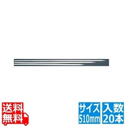 SA18-0平魚串(20本組) 510mm 写真1