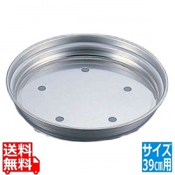 TKG18-8中華セイロ用台輪 丸型 39cm用5穴(円付鍋用) 写真1