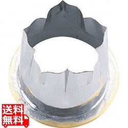 18-8穴クリ芯抜型 外仕上げ用 桔梗 25mm用 写真1