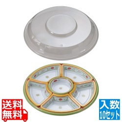 丸型オードブル エメラルドセットTOM-460(10セット入) 写真1