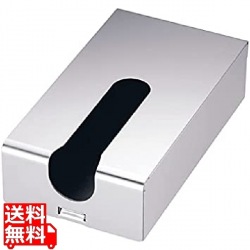 ステンレスグローブケース SGK-70 写真1