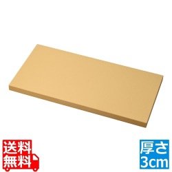 クッキントップ 103号 30mm 写真1