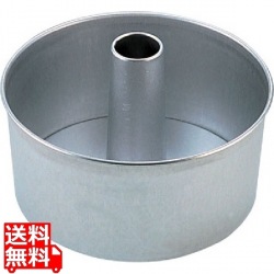 SAアルスター シフォンケーキ型 底取 23cm 写真1