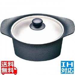 南部鉄器 鉄鍋(ステンレス蓋付) 深型 22cm ※ IH対応 IH (100V/200V)とガス火対応 写真1