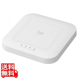Wi-Fi 6(IEEE802.11ax)準拠 無線LANアクセスポイント 写真1