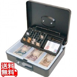 手堤金庫エンゲルス ES-8000 写真1