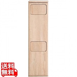 ダストボックス DB-960R ナチュラル 宮武製作所 | ゴミ箱 キッチン リビング 写真1