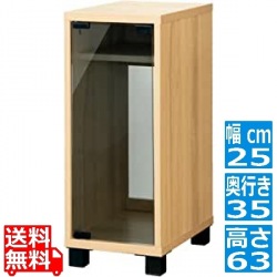 ゲーム機ラック 幅25 高さ63 GRK-004  ナチュラル宮武製作所 | ガラス扉 写真1