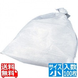 業務用だし袋 だしとりサンエース(100枚入) 小 180×300mm 写真1