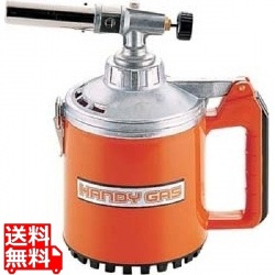 ハンディガス 450AG-Nトーチ 写真1