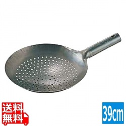 山田/鉄打出ザーレン 39cm 業務用 写真1