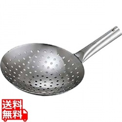 18-8中華深型ザーレン 27cm 写真1