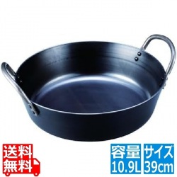神田鉄鍋/鉄揚鍋 39cm(10.9L) 写真1