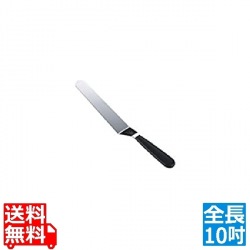 黒プラ柄 スパチュラ クランク S-255C 写真1