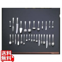 18-10コンピアンフルーツフォーク H.H 写真1