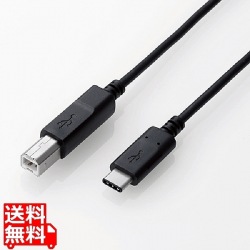 USB2.0ケーブル(認証品、C-B) 写真1