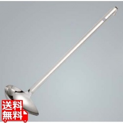 18-8 ワンピース横口レードル 180cc 業務用 写真1