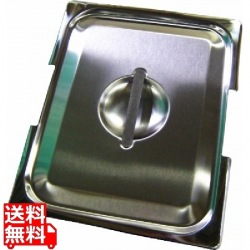 18-8 テーブルパン II フック付用 蓋 1/2 業務用 写真1