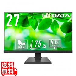 ｢5年保証｣3辺フレームレス27型ワイド液晶 ブラック 写真1