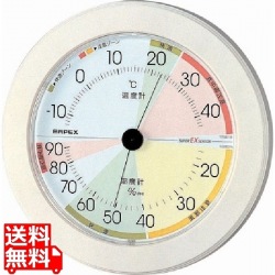 高精度 UD温・湿度計 EX-2861 写真1