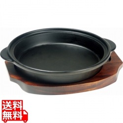 アサヒ ソースパン A-141 21丸 段付 写真1