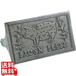 ベーコンプレス 角型 A-147 写真1