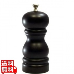 HOLARペパーミルブラウン12cmAT-45BR-P 写真1