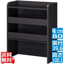 釣り具 トレイチェスト 白井産業 収納 棚 ラック 引き出し 釣具 約幅80cm 奥行40cm 高さ100cm ペスカレージ ブラック 黒 木目柄 PSR-1080HBK 写真1