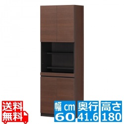 壁面キャビネットデスク ポルターレ [POR-1860DESK DK] 写真1