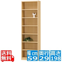 フリーラック タナリオ [TNL-19859 NA] 写真1