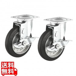汎用キャスター 125mm径 2個セット (フリー ストッパー付き) 写真1