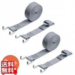 固定ベルト(2本セット) 写真1