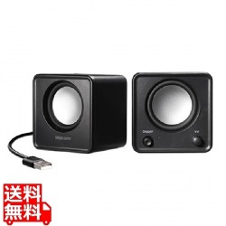 コンパクトUSBスピーカー 写真1