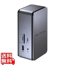 USB Type-Cドッキングステーション(HDMI×2画面出力対応) 写真1