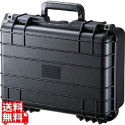 ハードツールケース 写真1