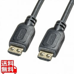 ラッチ付HDMIケーブル(2m) 写真1