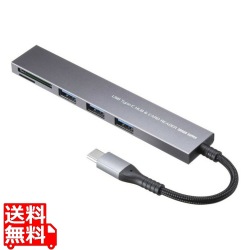 USB 5Gbps 3ポート スリム ハブ(カードリーダー付き) 写真1