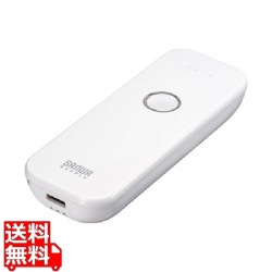 Bluetooth1次元バーコードリーダー 写真1