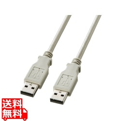 USBケーブル 写真1