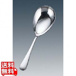 18-8 グルメサーバースプーン No10580 全長250 写真1